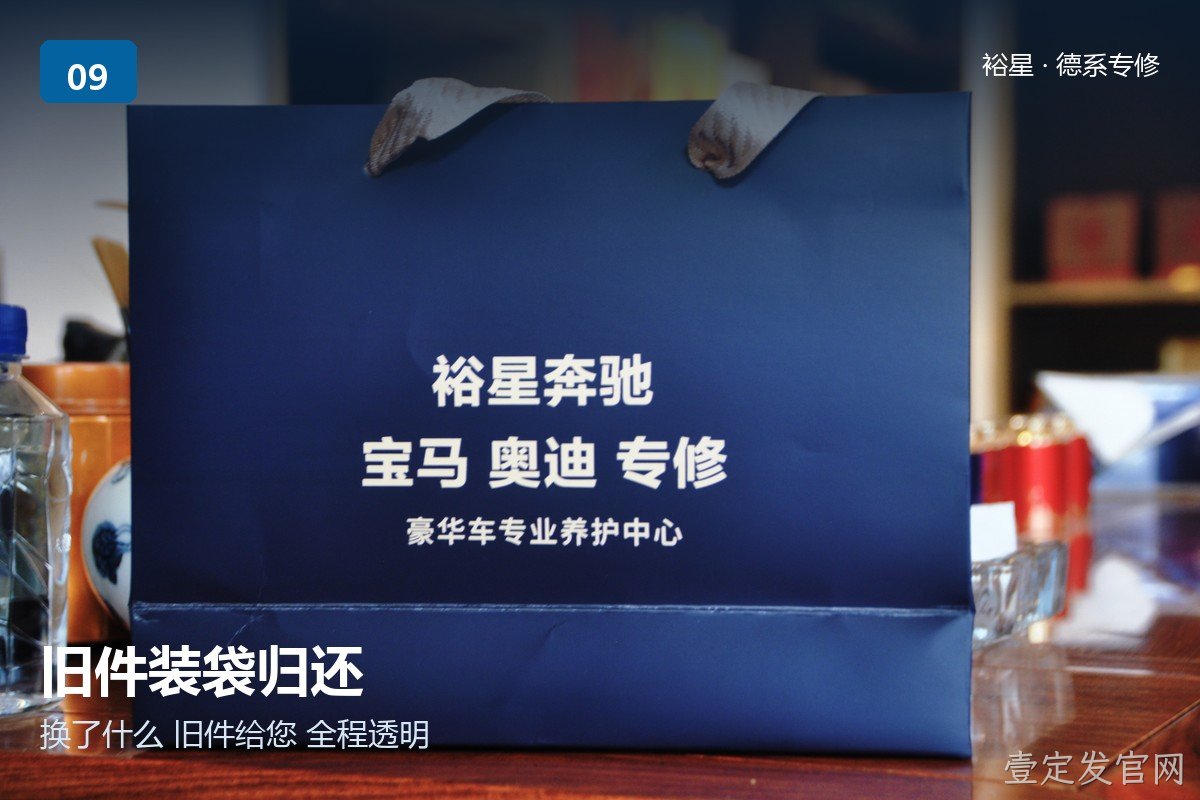 售前&售后服务
