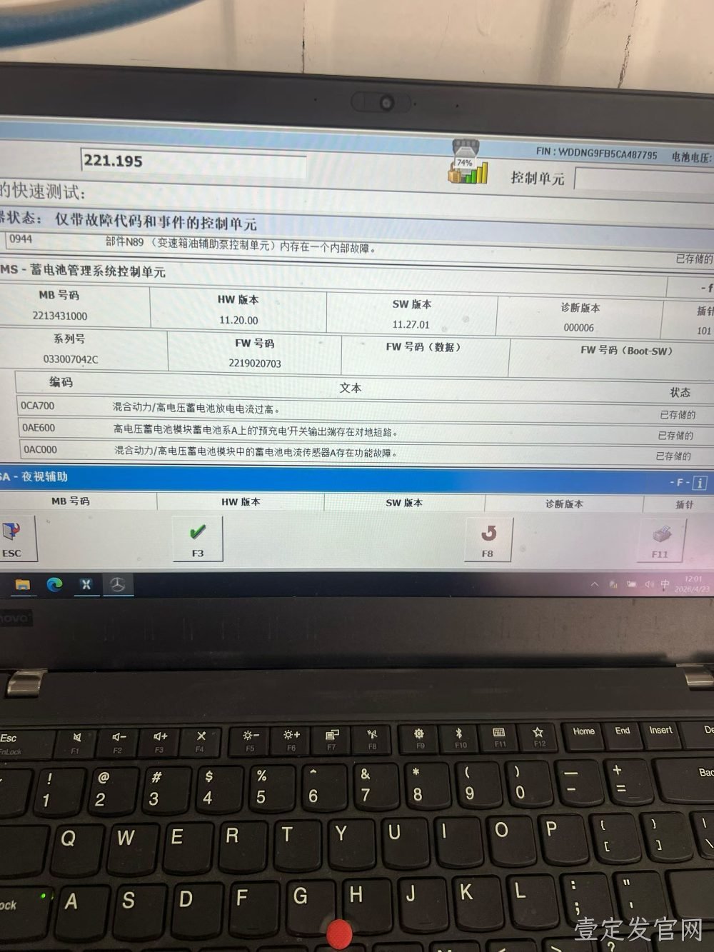 微信图片_2026-07-07_103408_859.jpg